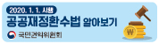 배너존이미지8