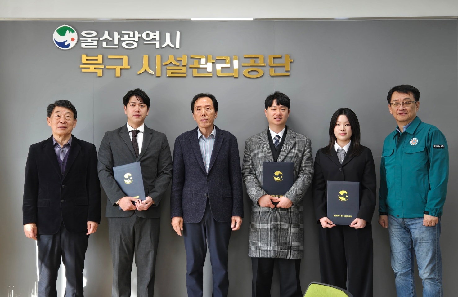 2025년 제1회 신규직원 및 진급자 임용장 수여식 이미지
