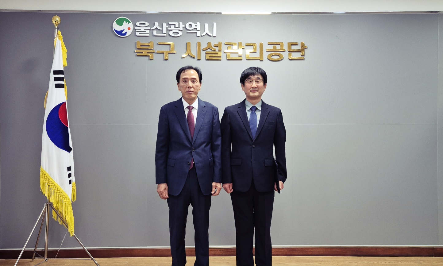 2025년 제2회 경력직원 임용장 수여식 이미지