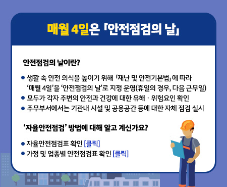 팝업존이미지1