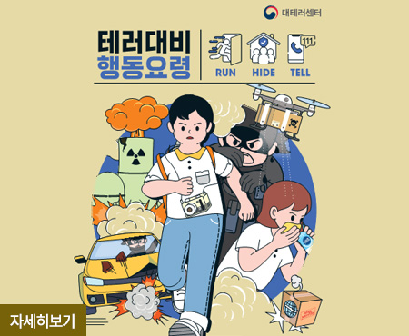 팝업존이미지0
