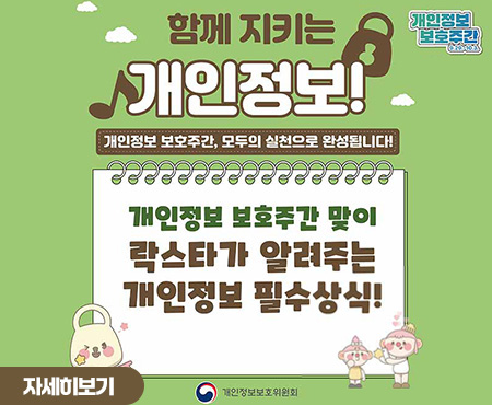 팝업존이미지0