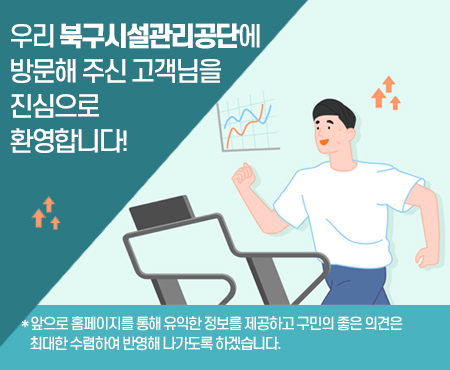 샘플 팝업존 이미지